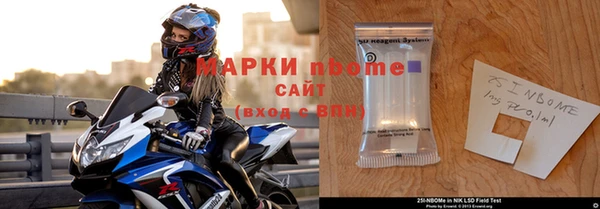бутик Нея