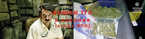 экстази Абдулино