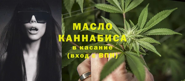 бутик Нея