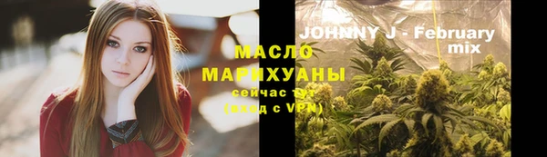 первитин Абаза