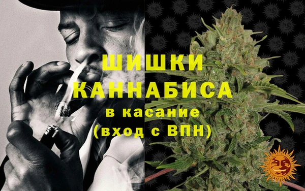 марки lsd Абинск