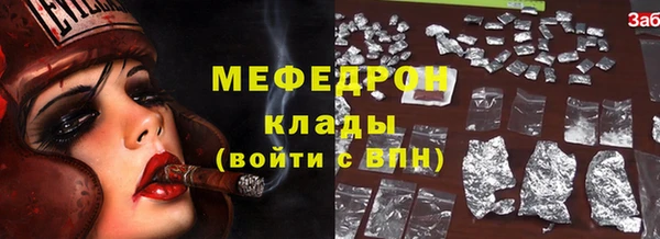 марки lsd Абинск
