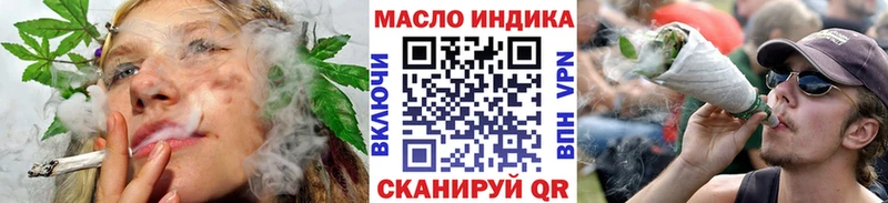 Дистиллят ТГК жижа  kraken вход  Щёлково 